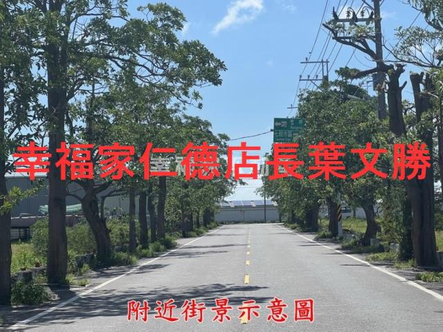 佳里農地-7