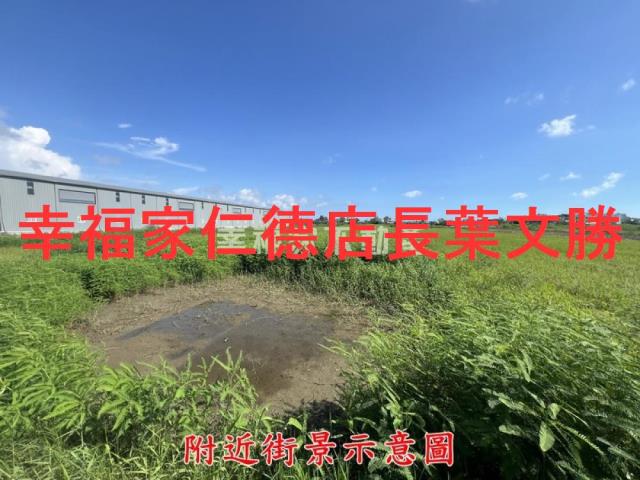 佳里農地-8