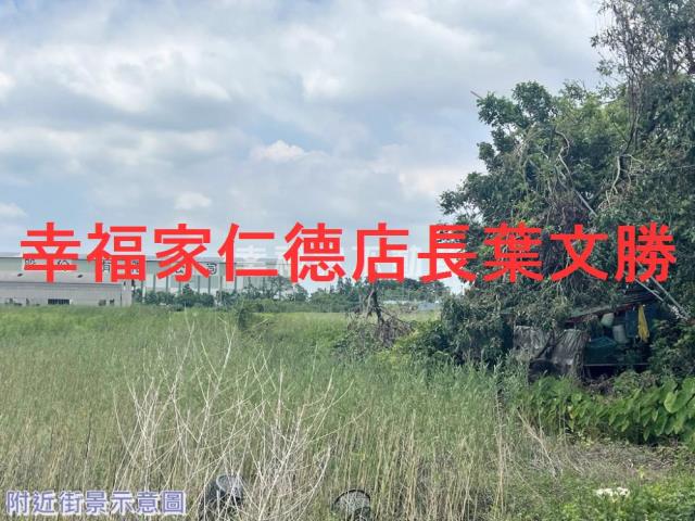 官田農地-11