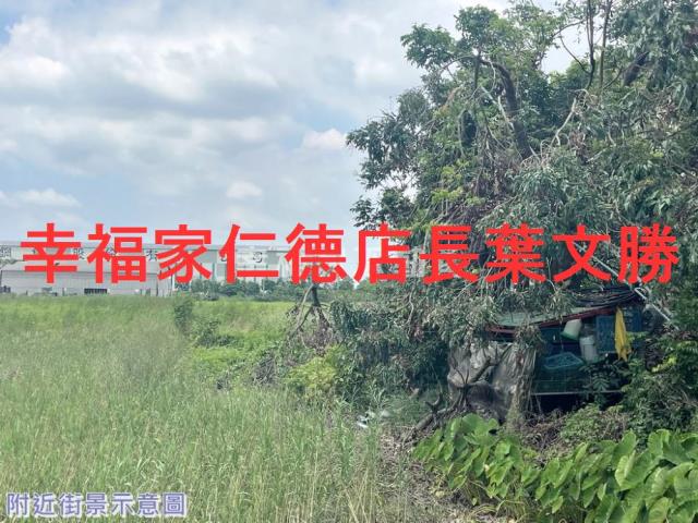 官田農地-13