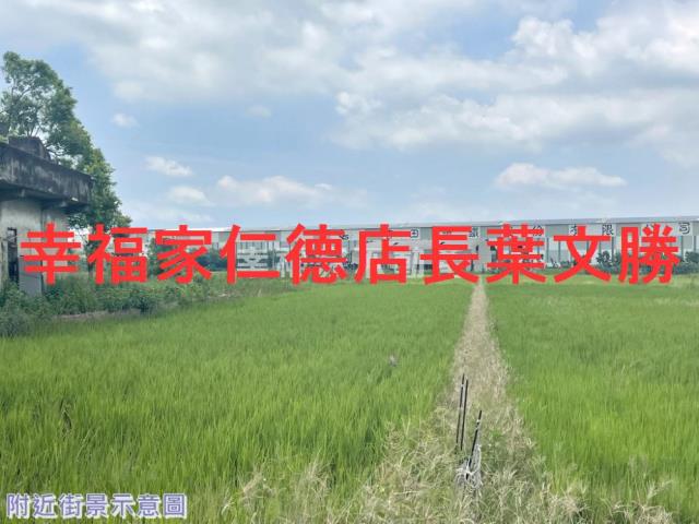 官田農地-14