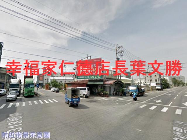 官田農地-0