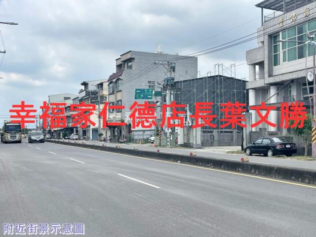 官田農地-1