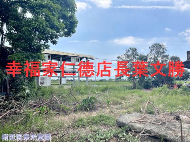 官田農地-6