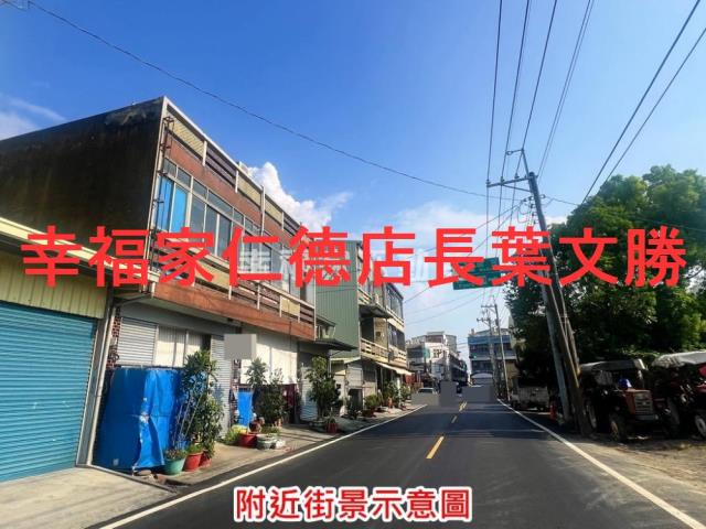 台南西港建地-2