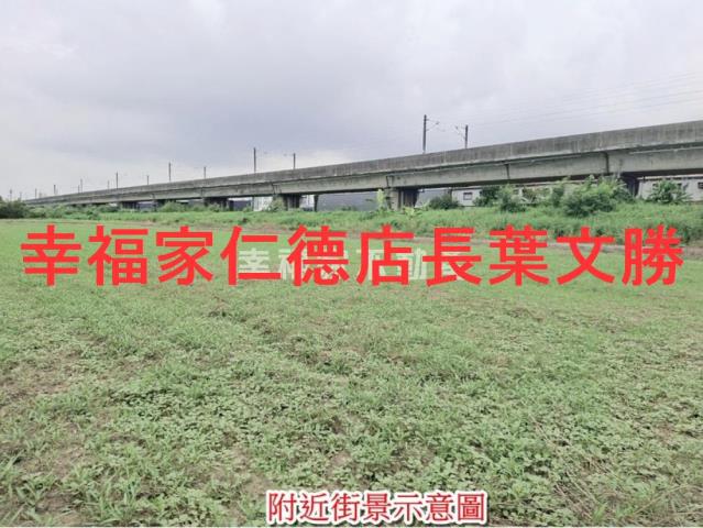 永康農地-9