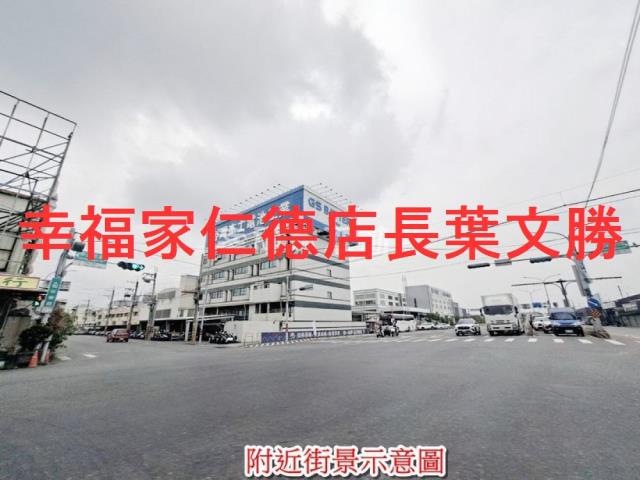 永康農地-10