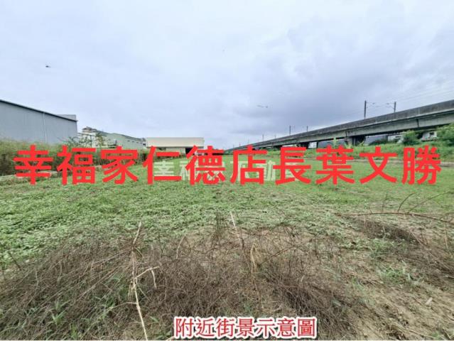 永康農地-11