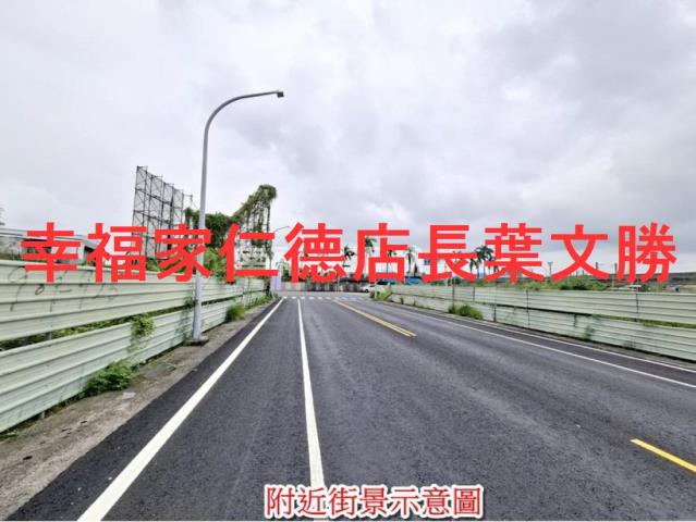 永康農地-13
