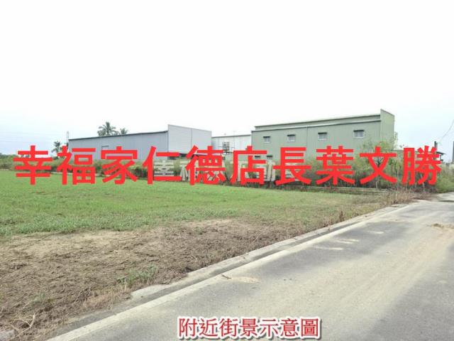 永康農地-14
