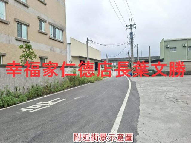 永康農地-4