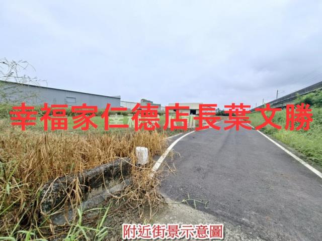 永康農地-5