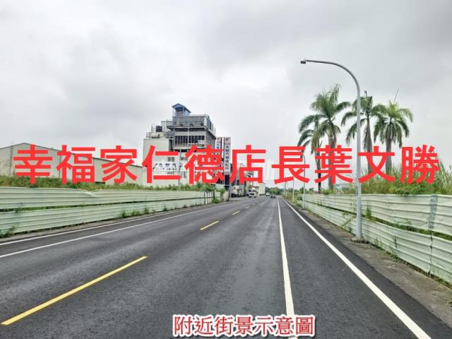 永康農地-6