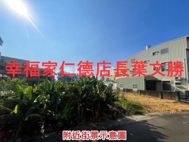 西港建地-10