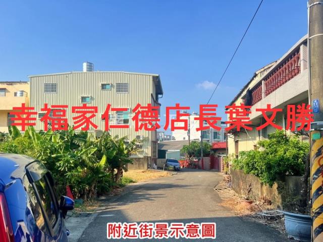 西港建地-13