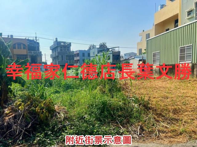 西港建地-2