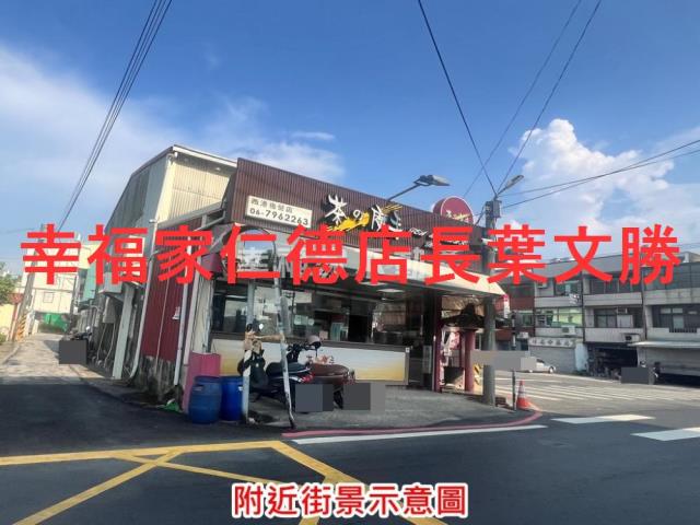 西港建地-6