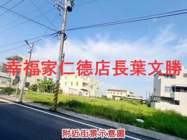 西港建地-7