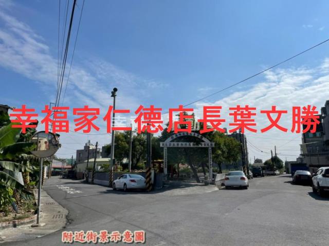 安定建地-9
