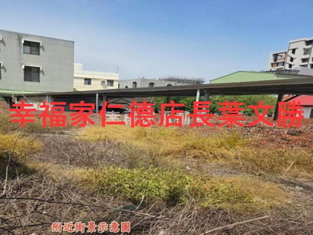 安定建地-10
