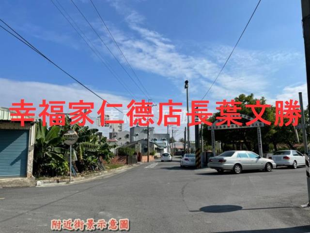 安定建地-11
