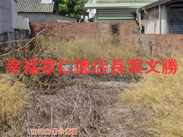安定建地-12