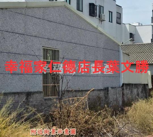 安定建地-14