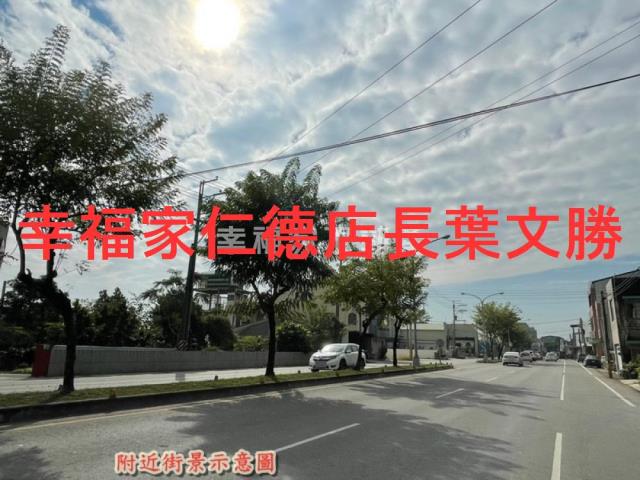 安定建地-1