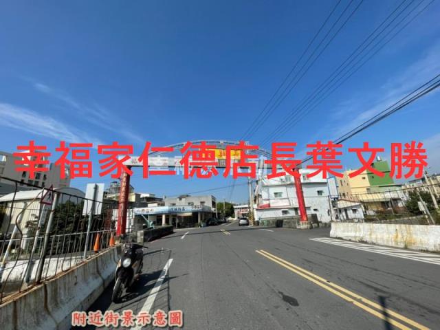 安定建地-2