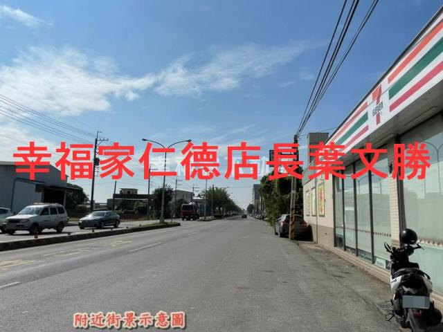 安定建地-3