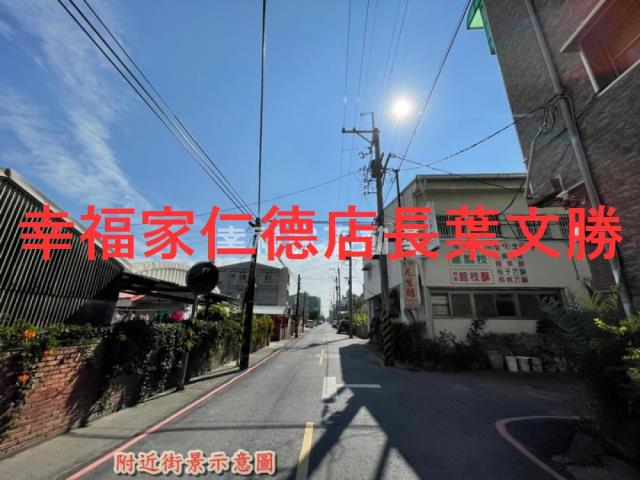 安定建地-4