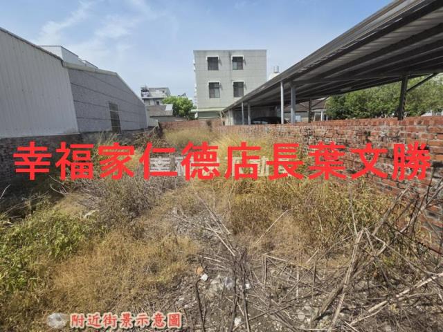 安定建地-5