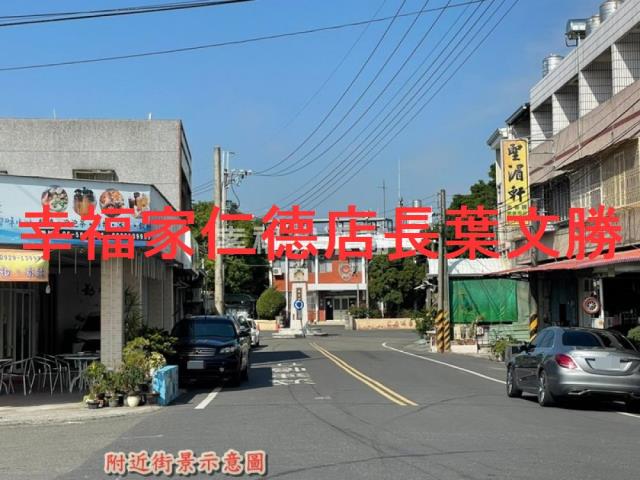 安定建地-7