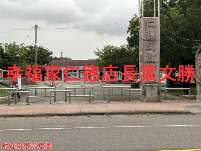 仁德農地-14