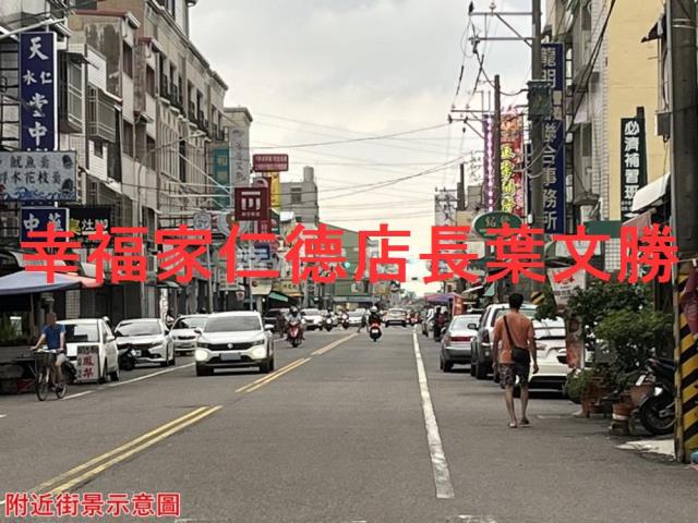 仁德農地-0