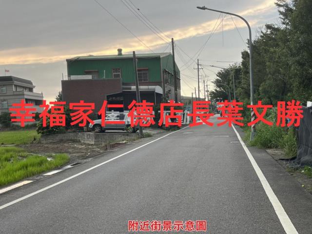仁德農地-3