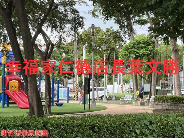 仁德農地-6