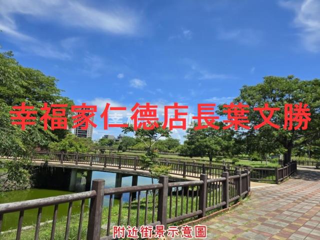 台南建地-11