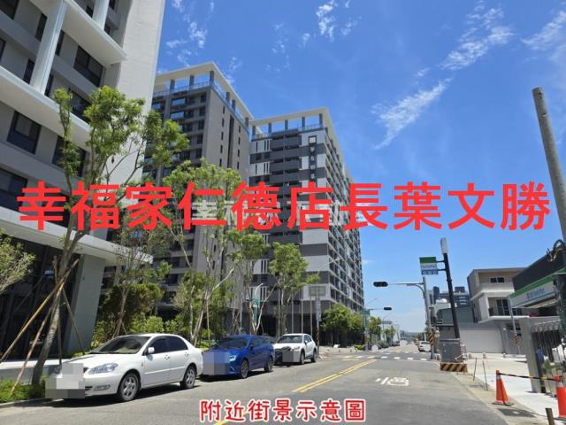 台南建地-12