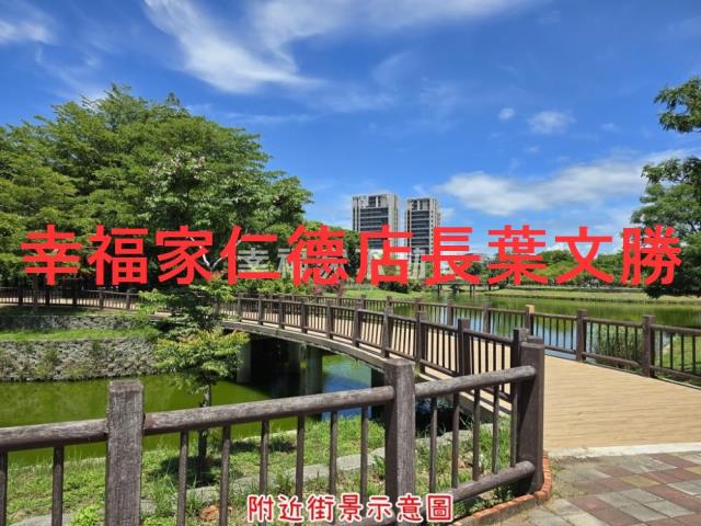 台南建地-13