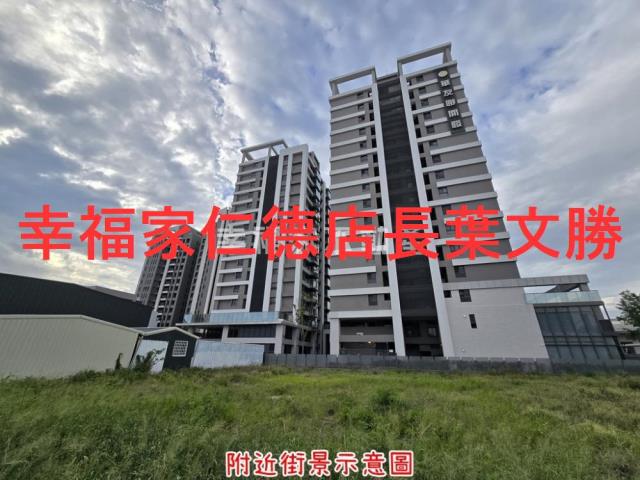 台南建地-6