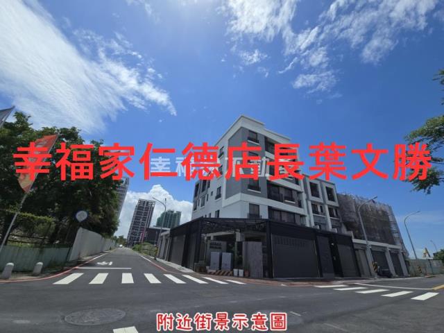 台南建地-8