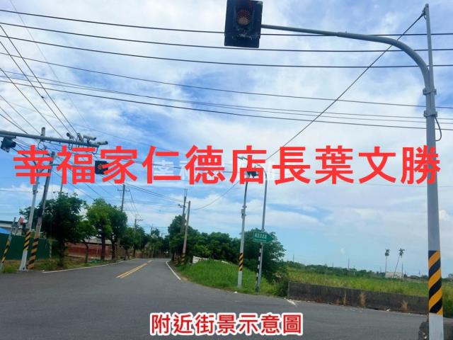 台南西港農地-9