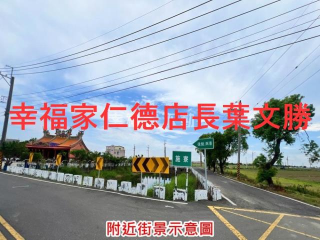 台南西港農地-4