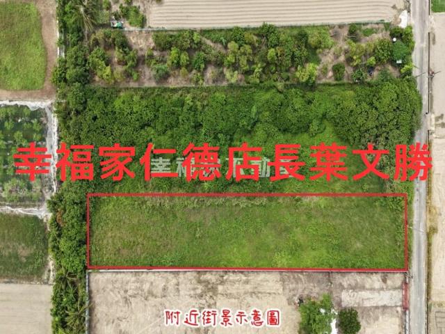 善化農地-9