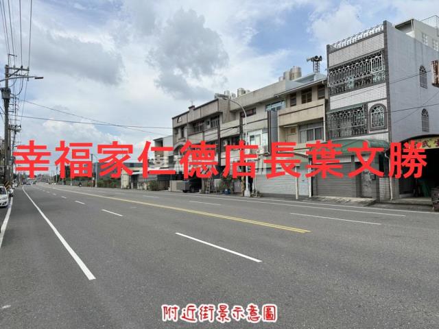 善化農地-11