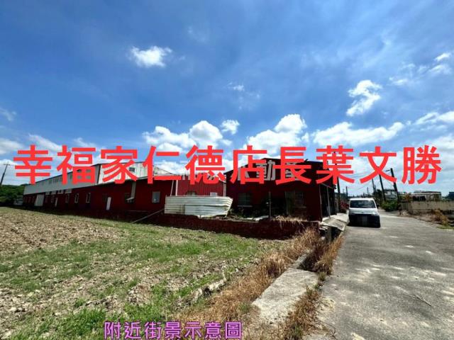 安定農地-8