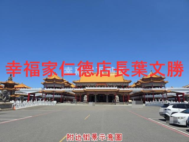 安南建地-13