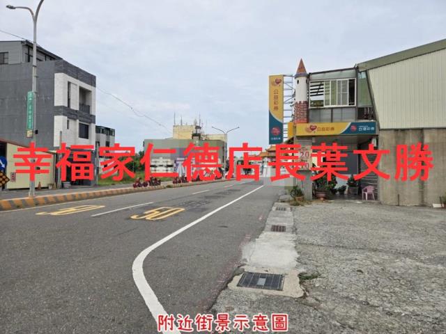 安南建地-4