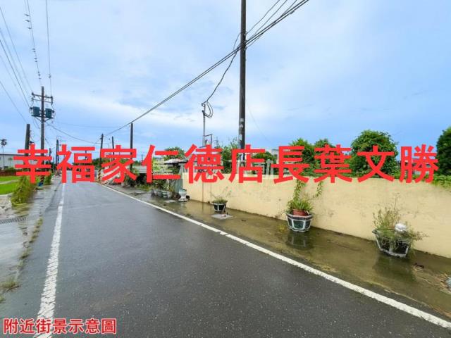 歸仁農地-1